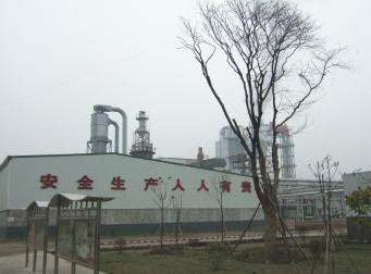 Guangyuan factory from the road